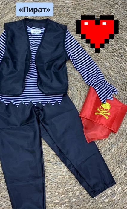 Новогодний костюм Пирата