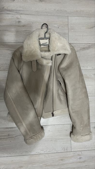 Cojoc dama crem Pull&Bear