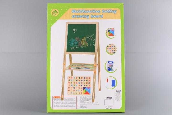 Дървена дъска статив с български и английски букви 106 см