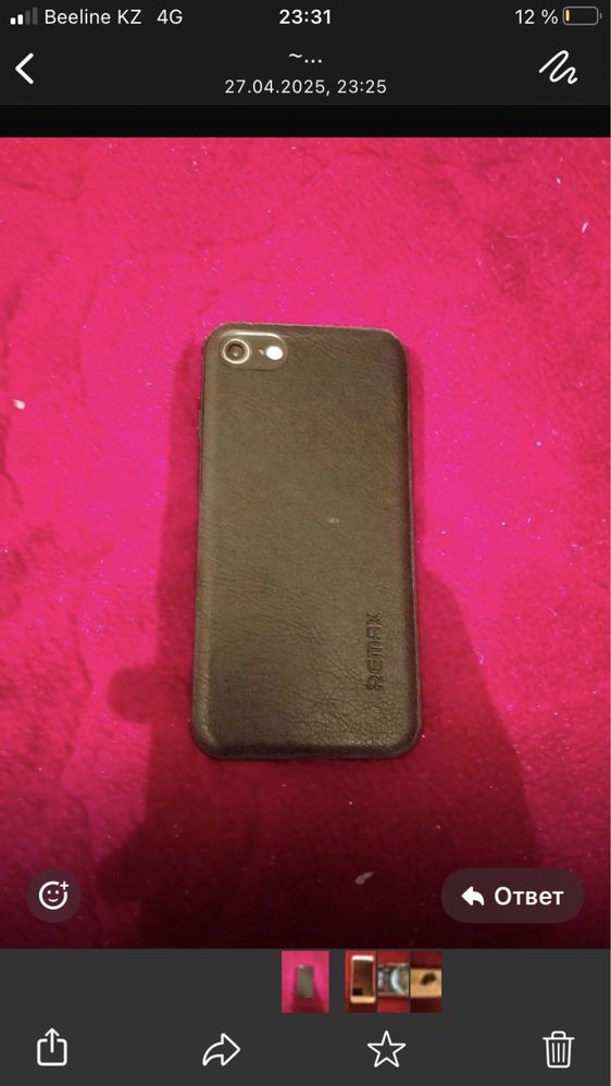 Iphone 8 айфон 8