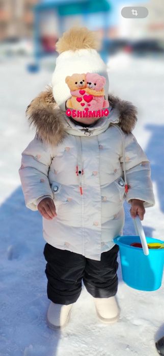 Продам зимний детский комбинезон (куртка + штаны).