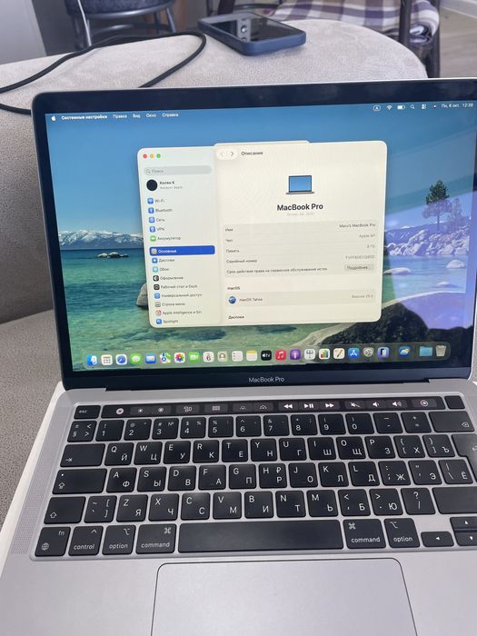 Продам macbook pro m1