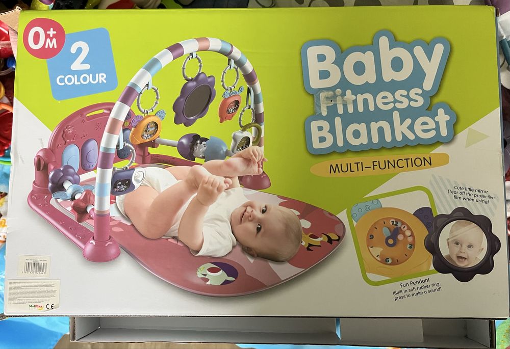 Salteluta joaca bebe 0-6 luni