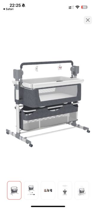 Электронный детский манеж кровать