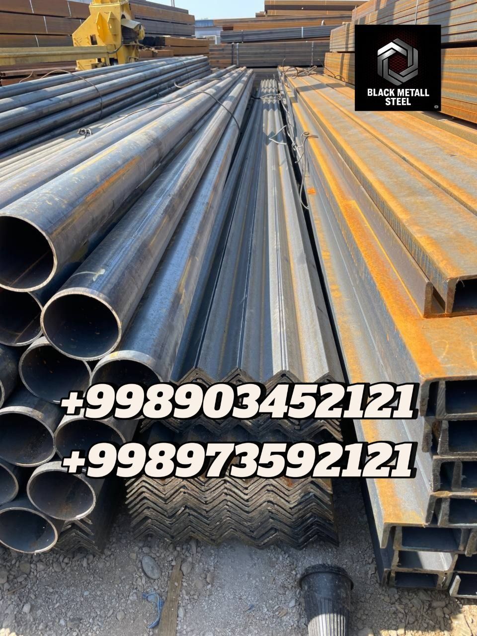 " Black Metall Steel"