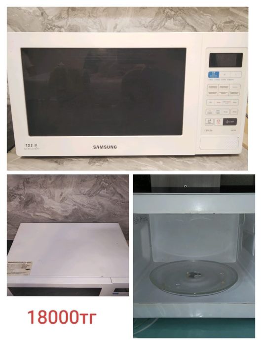 Микроволновый печь