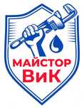 ВИК услуги в Пловдив