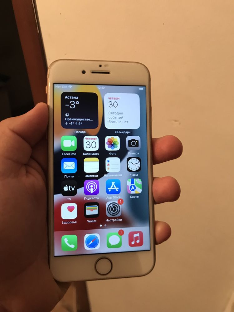 iPhone 8 Айфон 8 64гб