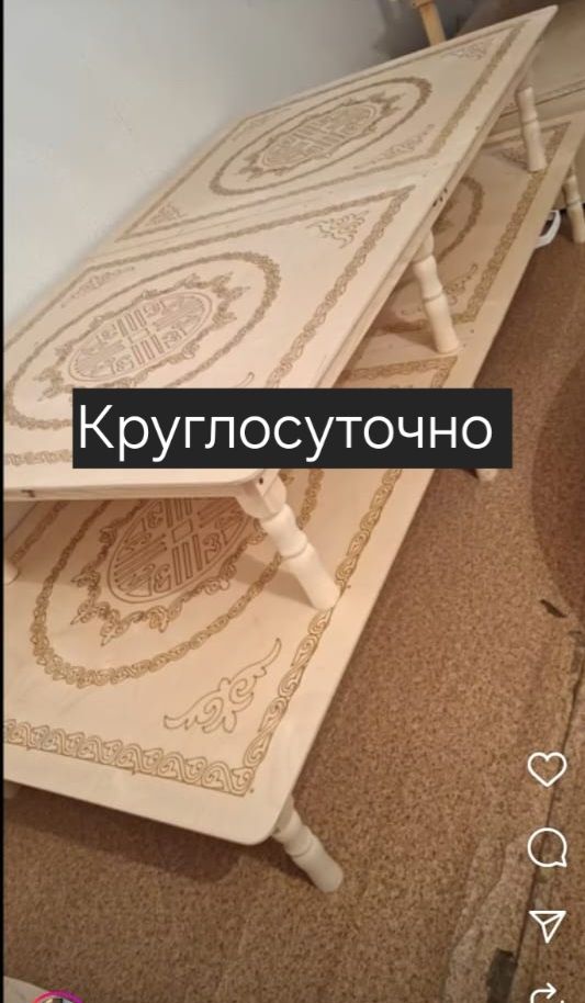 В НАЛИЧИИ БАР! Ред рассрочка Жер стол Дастархан корпе Мустафина Кудайб