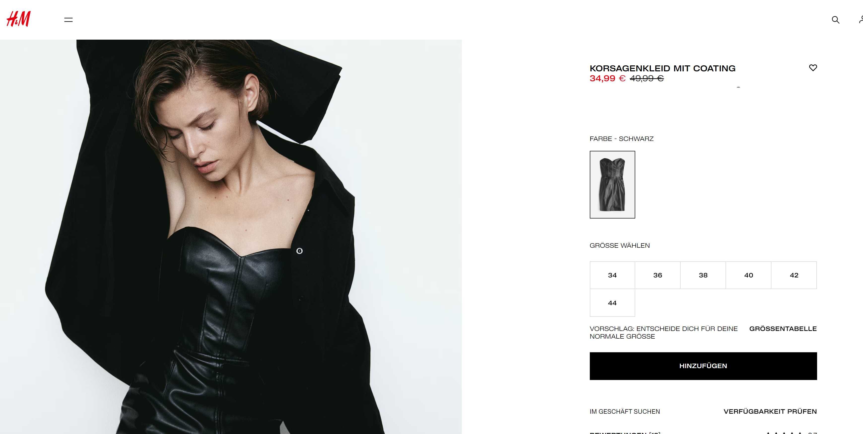 Новые Корсетные платья экокожа /кружево/атлас H&M, размер M (46/48)