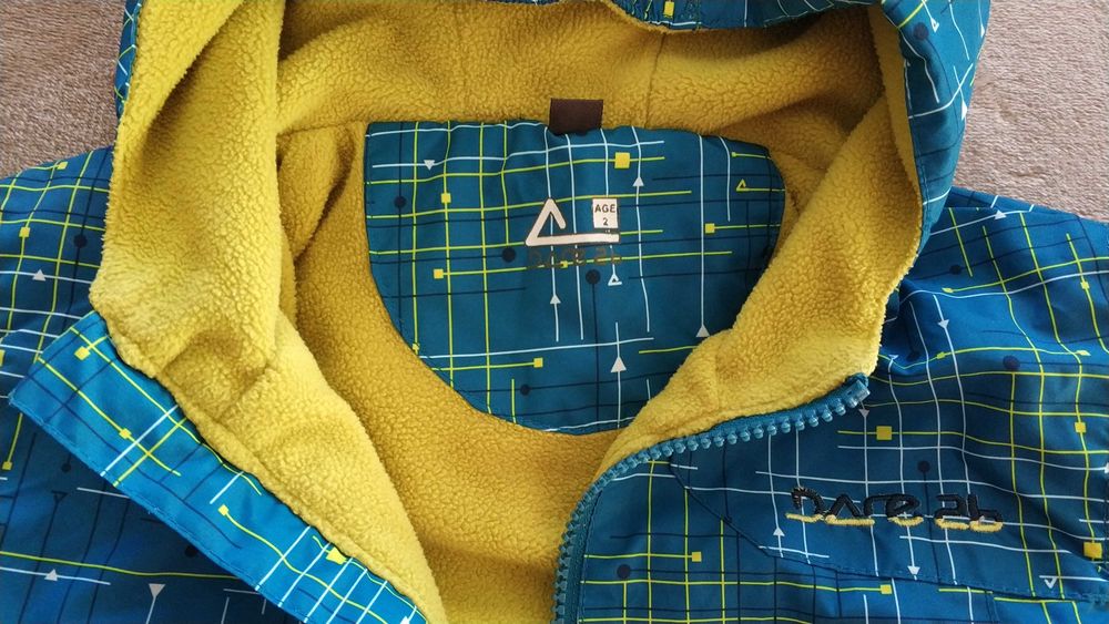 Детски зимен комплект Dare 2b яке и гащеризон размер 2г