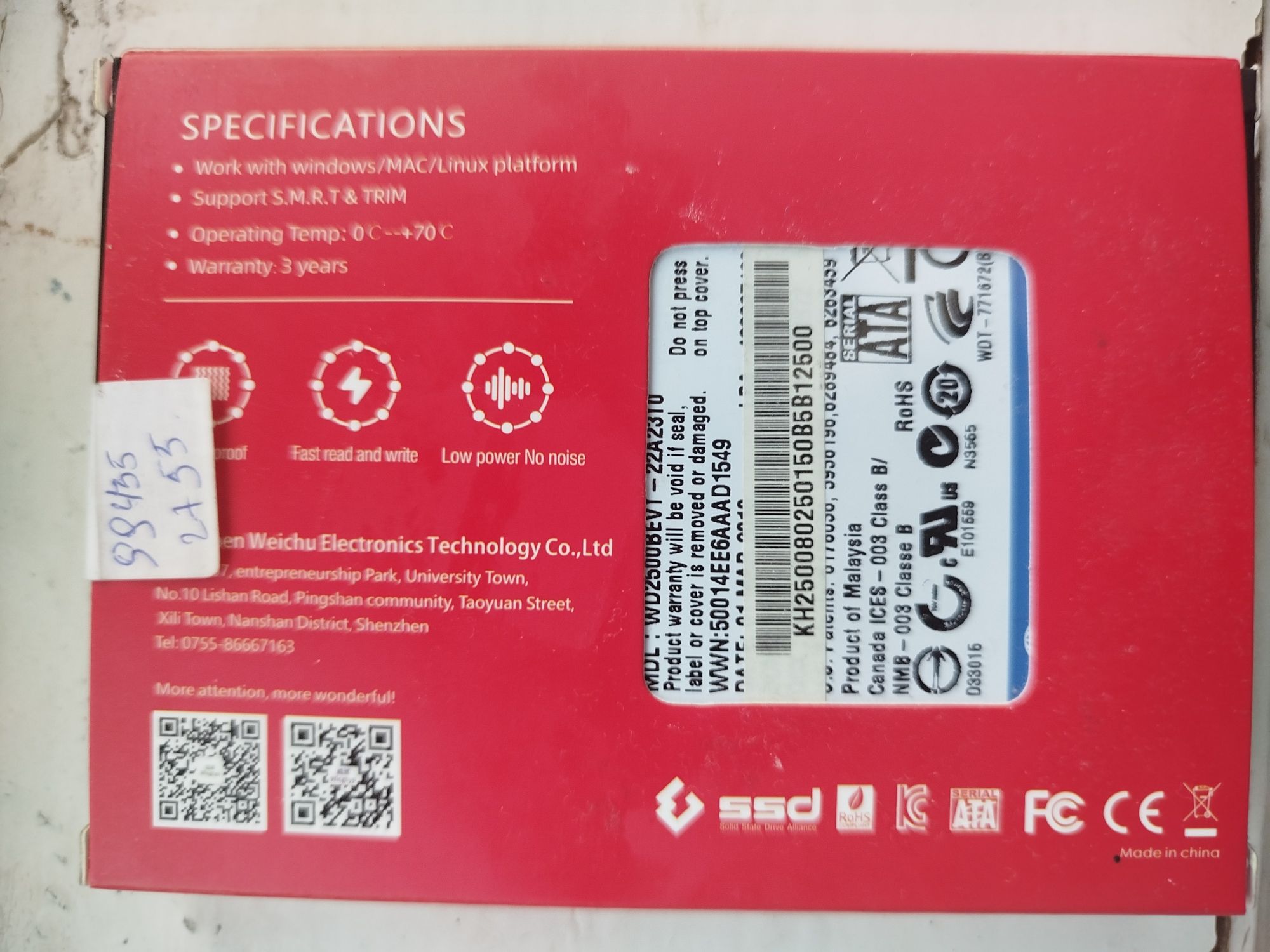 Новый SSD DISK на ноутбук-пк