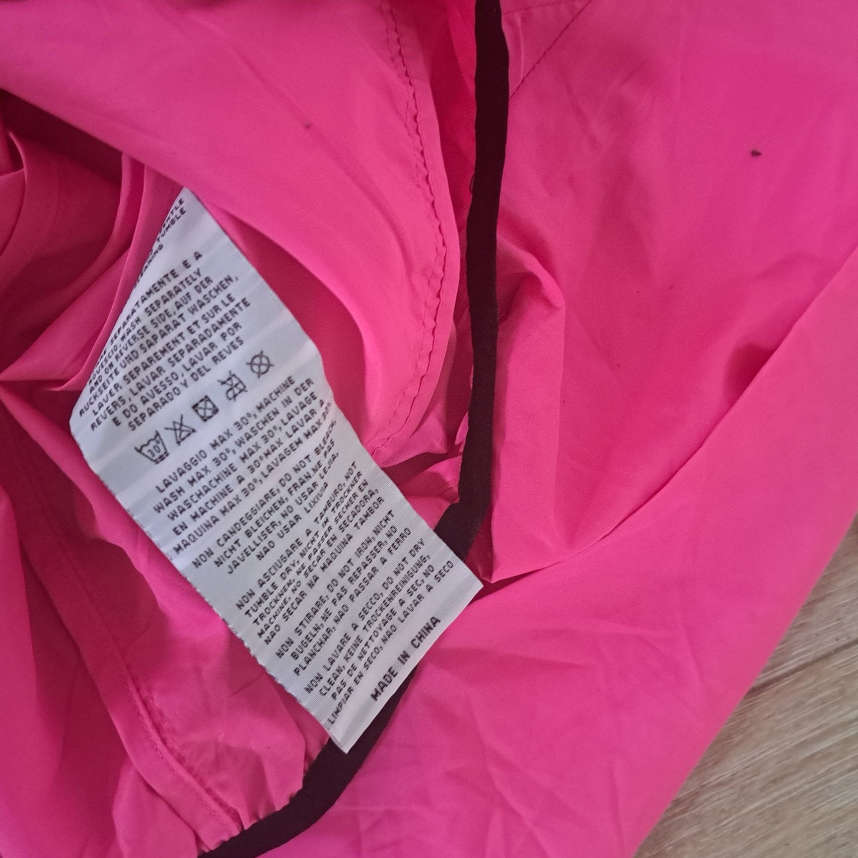 Diadora дамска ветровка с етикет . Лот