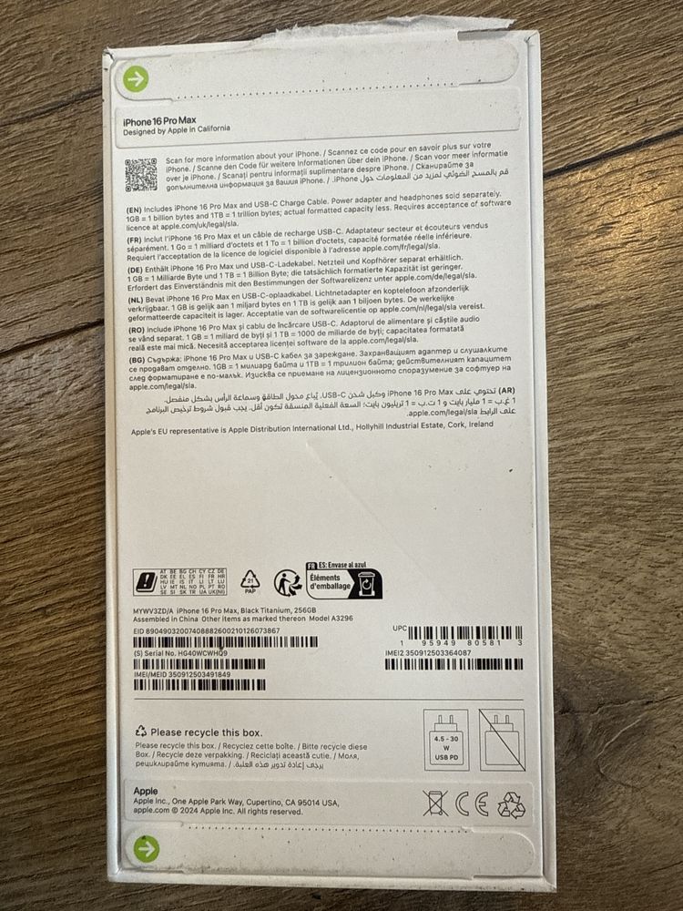 Iphone 16 pro max black 256gb! 2год Гаранция!