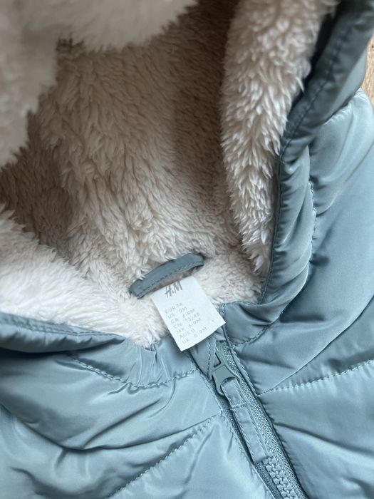 Много топъл космонавт от H&M