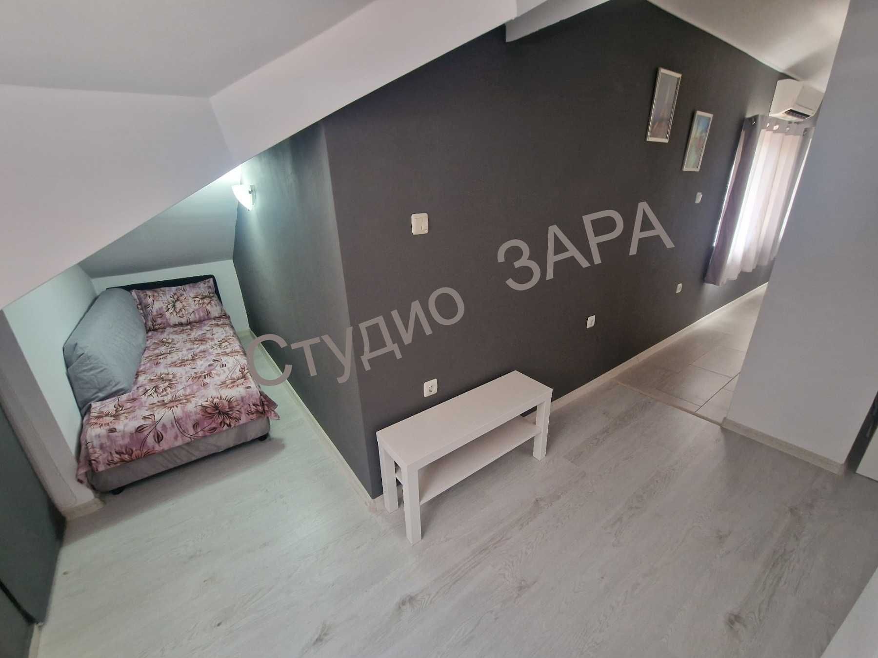 Студио за нощувки ЗАРА - Центъра