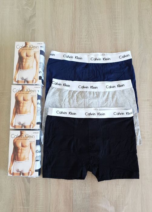 Боксери памучни мъжки