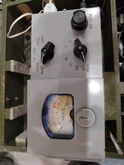 Продам дозиметр не сертифицированный