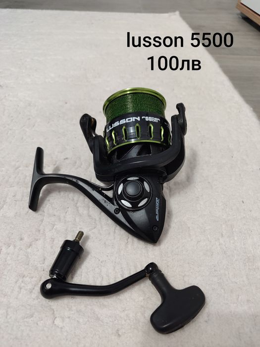 Formax lusson accela