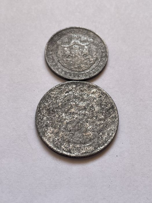 1 и 2 лева 1923 година. Алуминиеви монити.