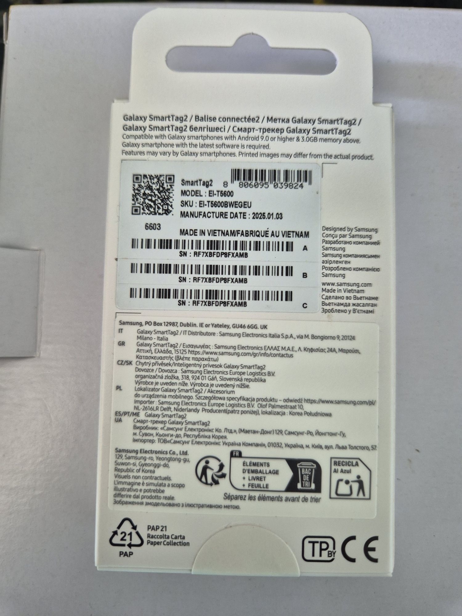 Galaxy SmartTag2