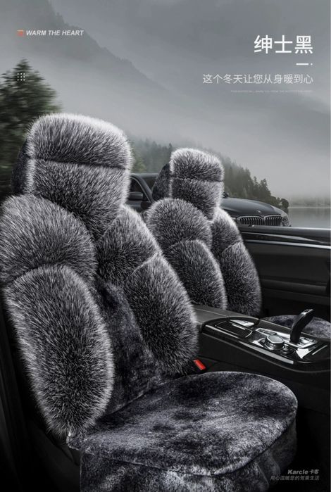 Avto chexol Авто чехол 5 местный