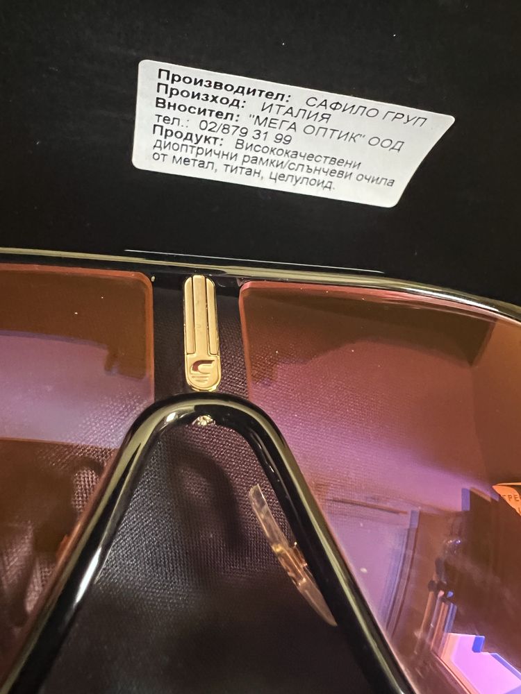 Carrera Flaglab 11 ЧИСТО НОВИ, Оригинални