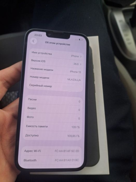 iPhone 13 128Gb yomkist 100% kar daq bo