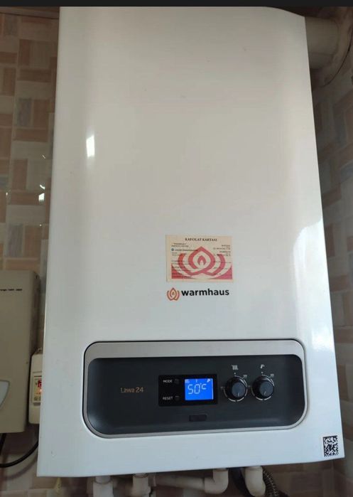 Двухконтурный котел