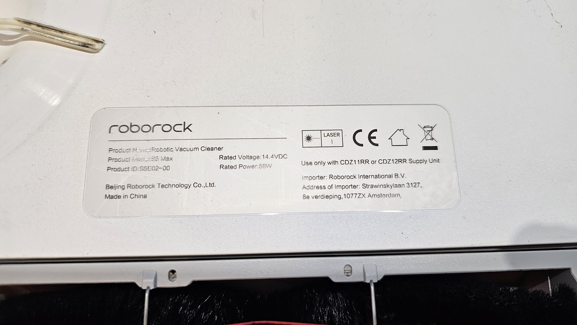 Xiaomi Roborock S5 Max бял+аксесоари