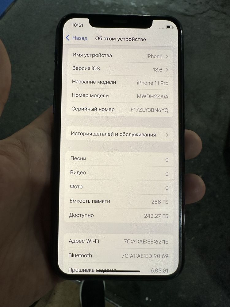 Iphone 11pro 256 gb