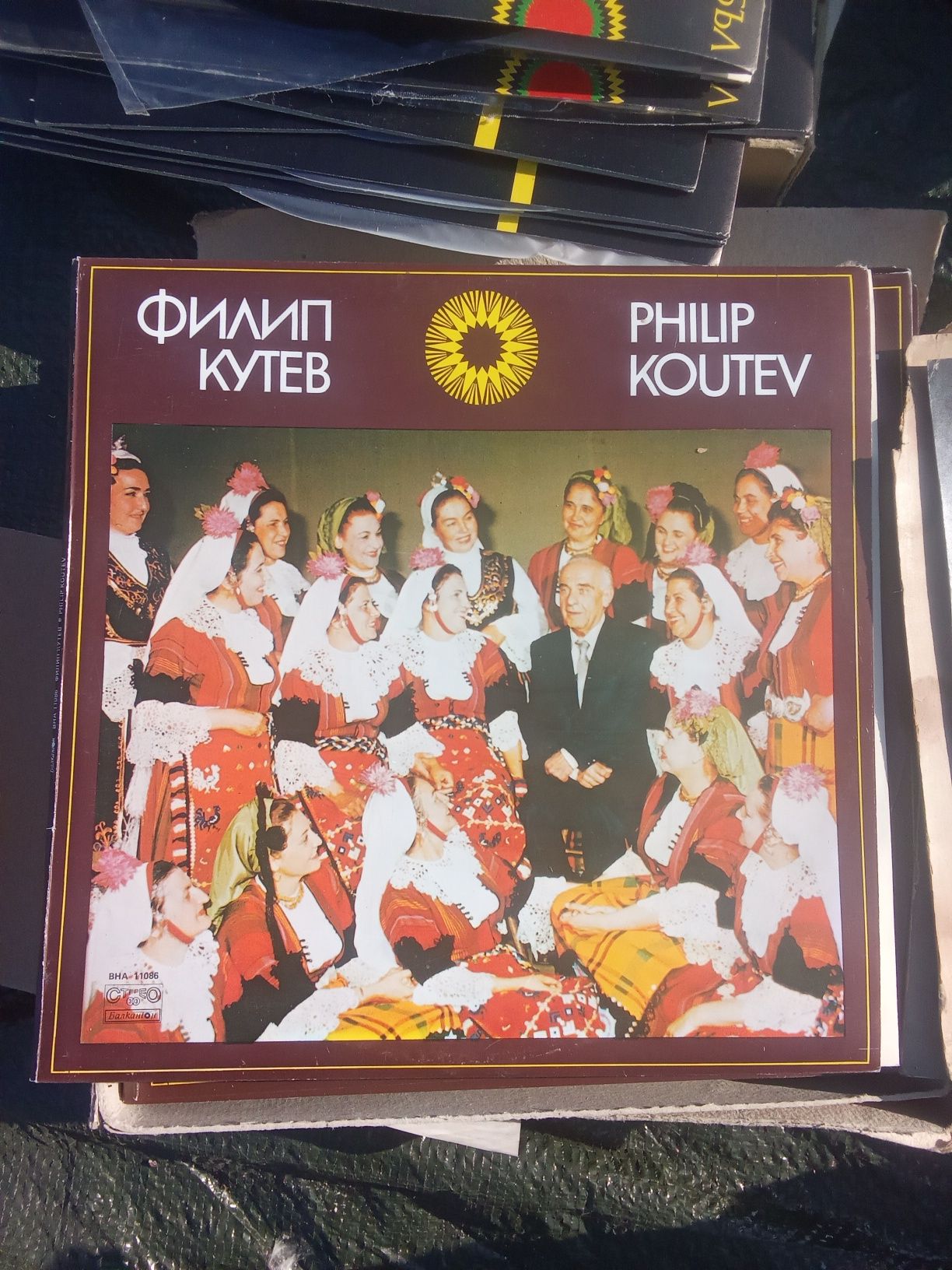 Стари грамофонни плочи