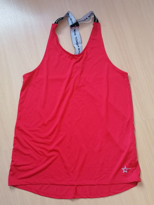 Неносени спортни дрехи за 5-10 лв