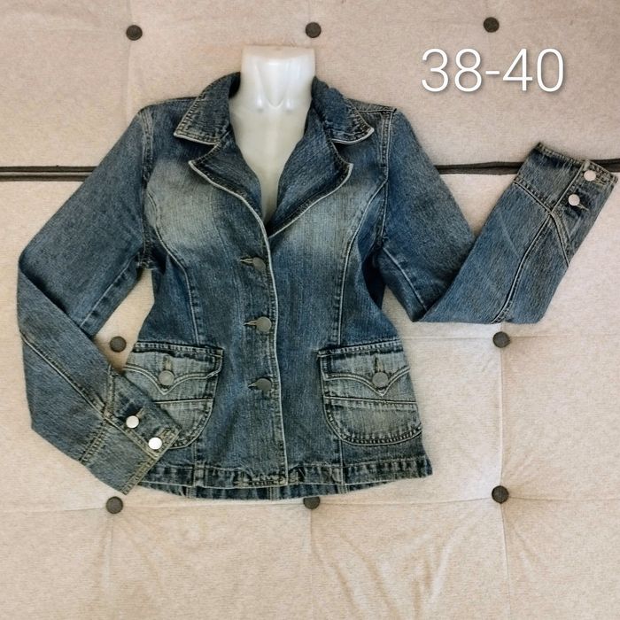 Молодежные курточки Германия