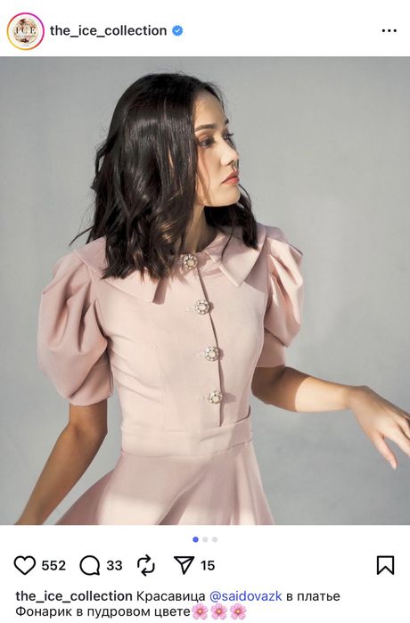 Новое платье от Ice collection