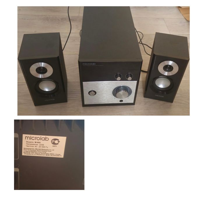 Продам компьютерные колонки Microlab M-880