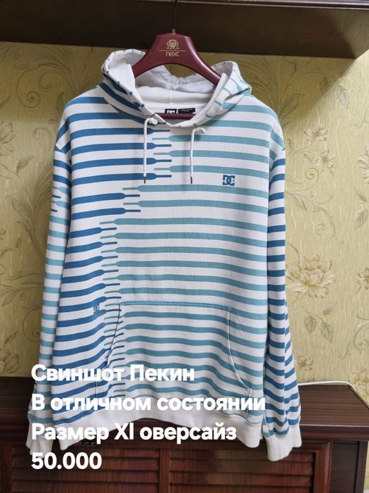 Женские Свиншот Худи в отличном состоянии