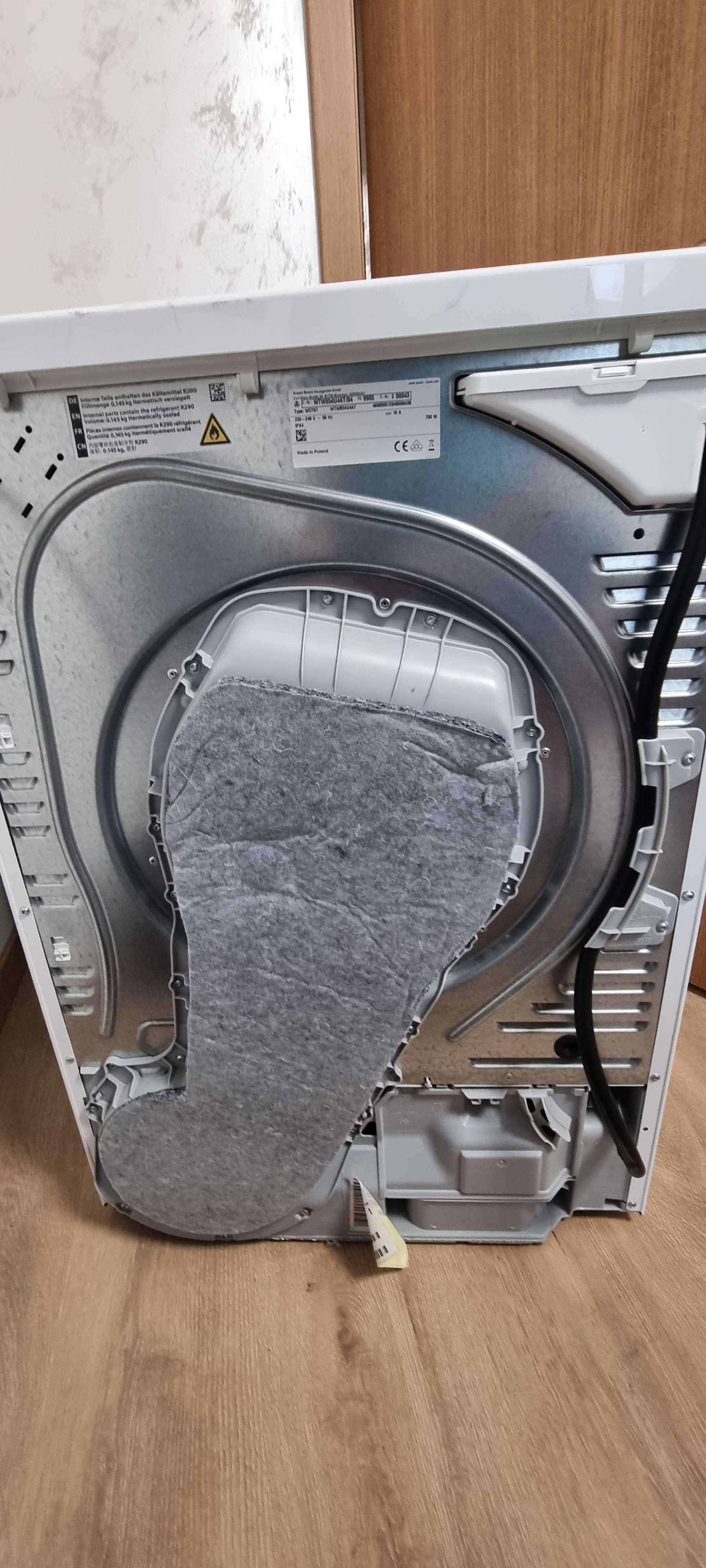 Сушильня Bosch 6 S