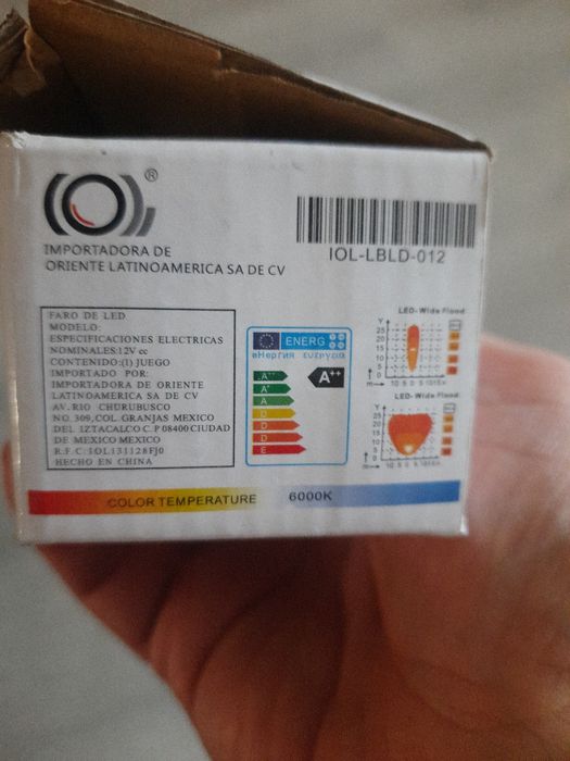 Продам фонари ДХО или ближнего света