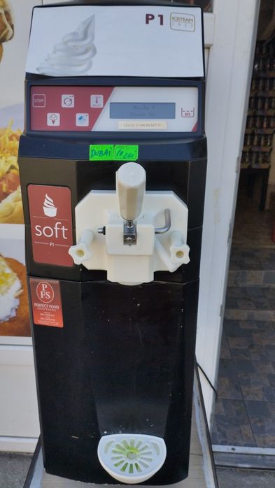 Vind mașină de înghețată Carpigiani