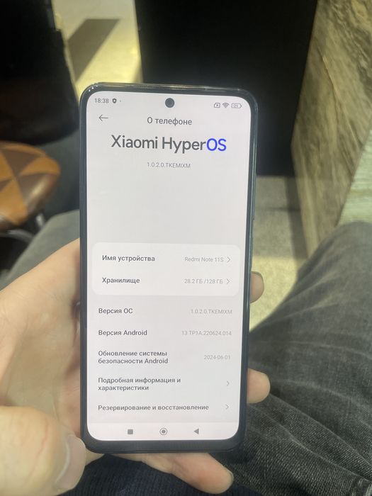 Редми нот11s 128