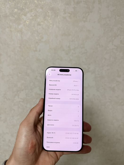 Iphone 16 pro max 256 Black Ideal bez karobka