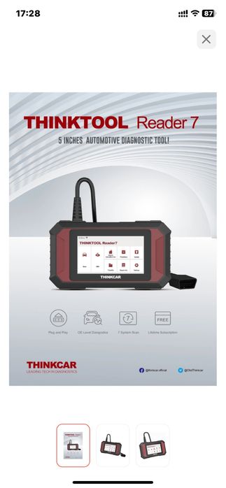 Мультимарочный автосканер