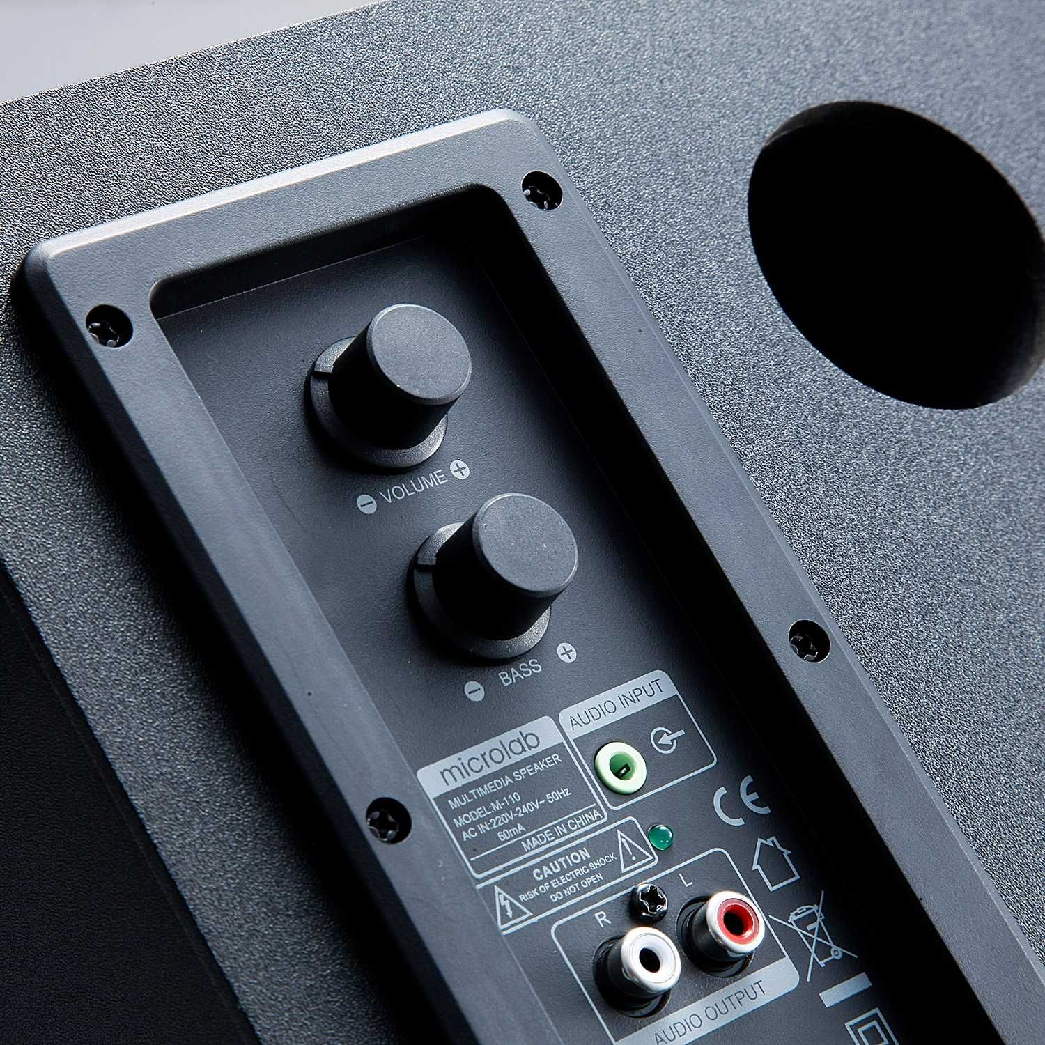 Колонки Стереосистема Microlab M-110 / 2.1 / 10W RMS (2,5*2+5W)