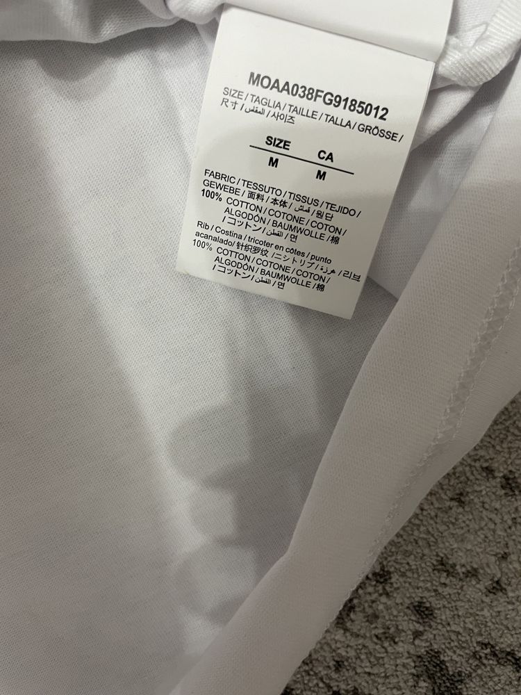 Tricou Off White