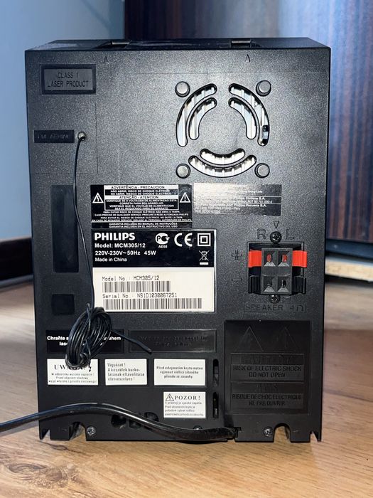Усилвател philips mcm305/12