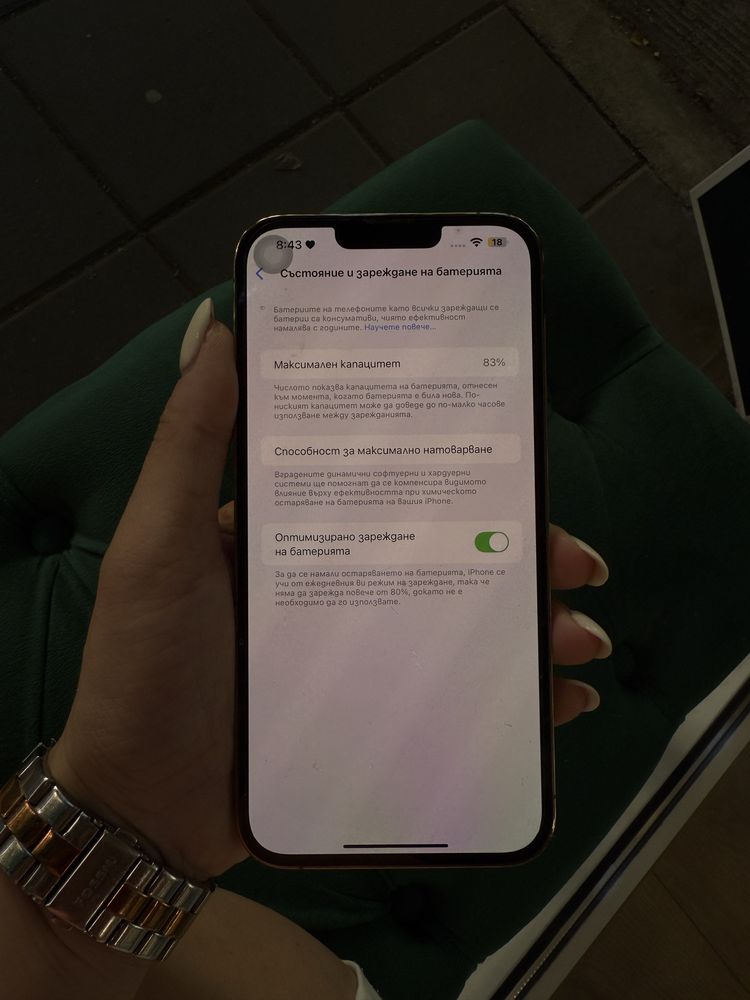 Iphone 13 pro max GOLD - 256 GB