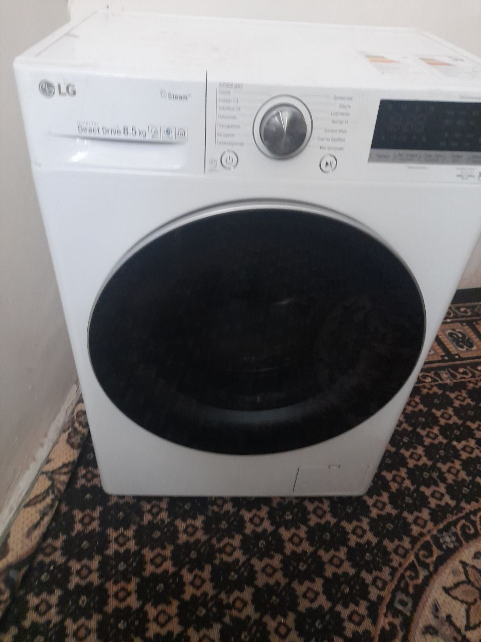 Kirmowina samsung