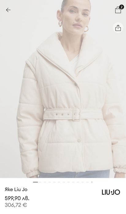 LIU JO Оригинално зимно яке