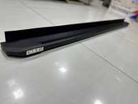 Parok Leap motor c16